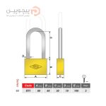 قفل آویز ۶۰ -۱