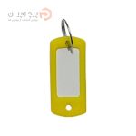 لیبل کلید مدل نیلوفر NI150-5