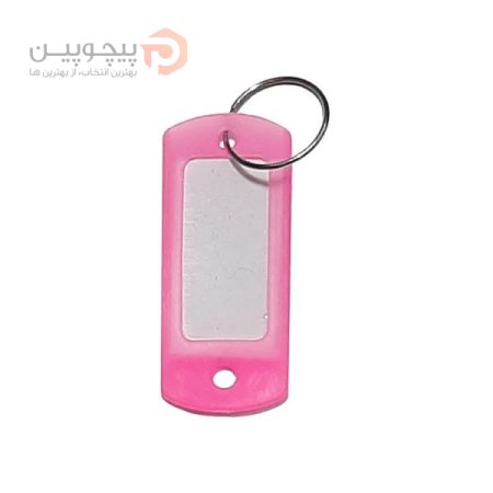 لیبل کلید مدل نیلوفر NI150 بسته 50عددی