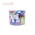 لیبل کلید مدل کوپال-۱